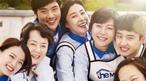 '카트', 11월 개봉 확정&hellip;"힘껏 밀어주세요"