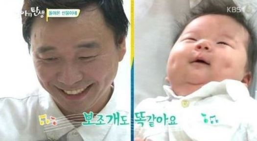 엄마의탄생 강원래 아들 '산이' 무뚝뚝한 아빠를 애교부리게 만드는 귀여움