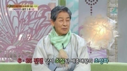 마지막 황손 이석 "생계 위해 노래 했지만... 결국 자살하려고"