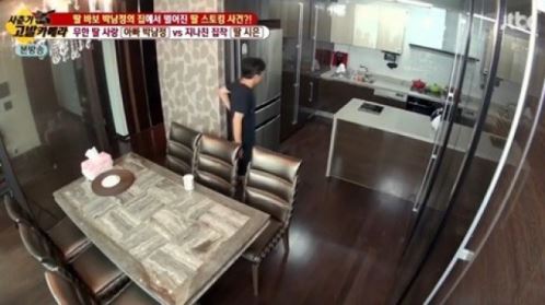 박남정 집, 호텔 못지 않은 '럭셔리 하우스' 이렇게 깨끗해도 되는거야?