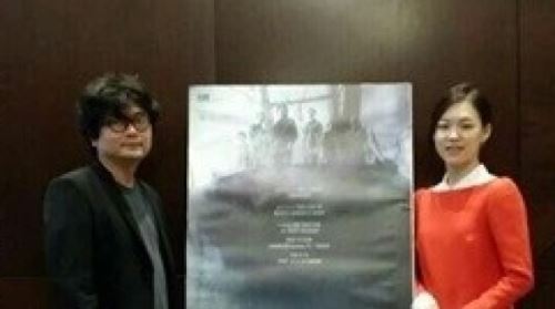 '해무' 한예리, 토론토국제영화제에서 극찬 "환상같은 존재"