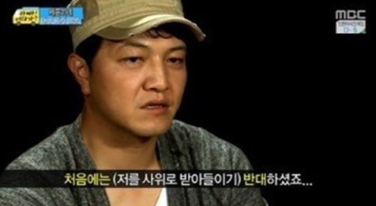 ‘아빠 어디가’ 정웅인, 처가 방문&hellip;결혼 비하인드 스토리 고백