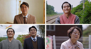 조진웅-김성균 다섯 번째 만남&hellip;'우리는 형제입니다'