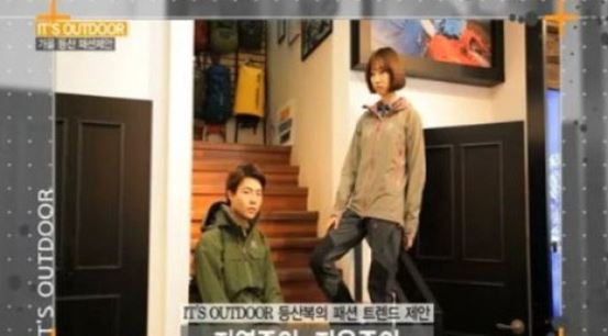 ONT '잇츠 아웃도어', 올 가을 등산 패션 아이템 트렌드 분석