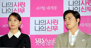 [E포토] 신민아-조정석, '어떤 질문이 나올까'