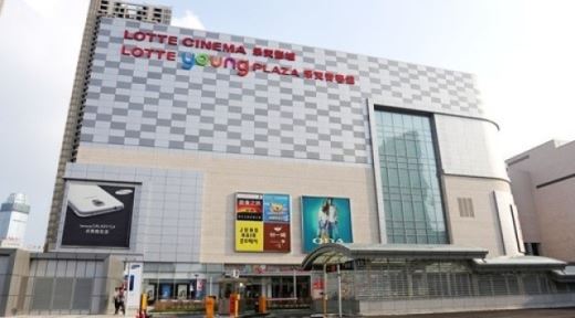 롯데시네마, 中 심양에 최대 규모 멀티플렉스 오픈