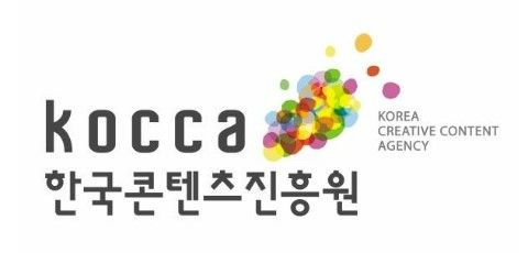 한국콘텐츠진흥원