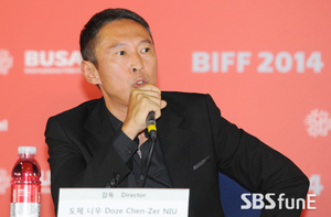 [19th BIFF 개막작] '군중낙원' 도제 니우 감독 "타이완 영화 개막작 영광"