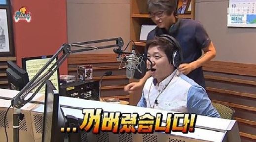 ‘무한도전’ 정형돈, 생방송 중 실수로 노래 정지 버튼 눌러&hellip;제작진 ‘긴장’