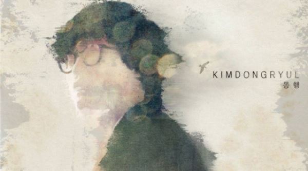 김동률 ‘그게 나야’, 지니 주간 차트 1위