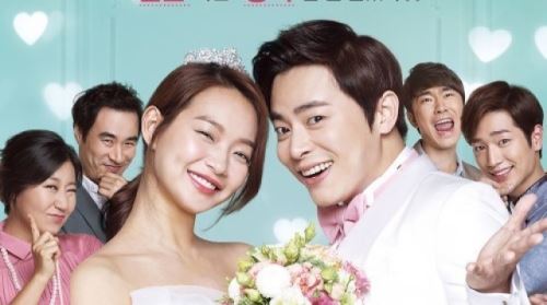 '나의 사랑 나의 신부', 예매율 1위&hellip;흥행 지각 변동 예고