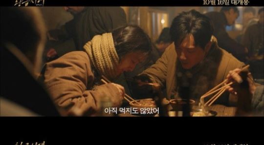 '황금시대' 탕웨이가 재현한 여류 작가의 짧고 강렬한 사랑