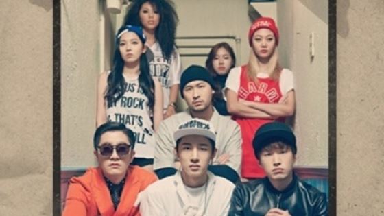 에픽하이 ‘born hater’, 스마트폰 세로 인터페이스 최적화된 뮤비 공개