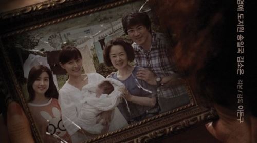 BIFF 문제작 '현기증', 11월 6일 개봉&hellip;어떤 영화길래?