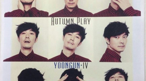 윤건, 27일 7년만의 정규 4집 ‘어텀 플레이’ 발매 확정