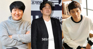 송강호vs최민식vs강동원, 대종상 남우주연상 역대급 경쟁