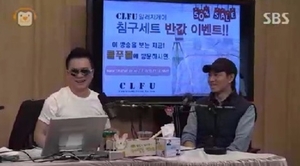 '현기증' 송일국 촬영 후기 "아이들 목욕시킬 때&hellip;"