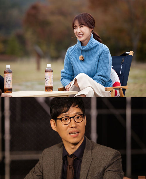 힐링 홍은희