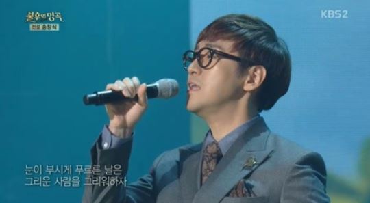 ‘불후의 명곡’ 스윗소로우, 오케스트라 선율 따라 아름다운 하모니 선보여