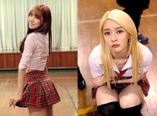 헬로비너스 교복