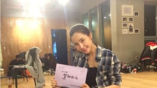 공현주, 검은색 발레 타이즈에도 굴욕 없는 몸매