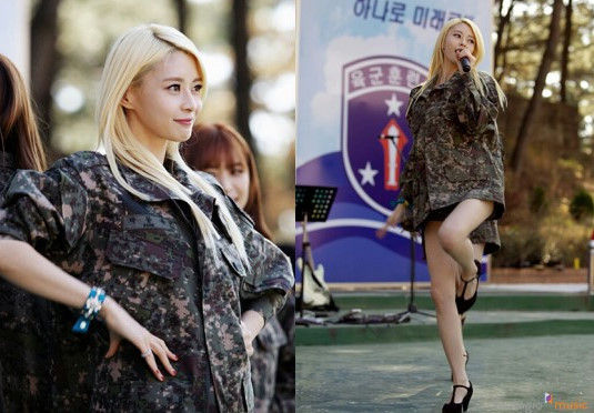 헬로비너스 나라
