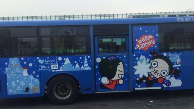 서울 뿌까 버스 운행 '타요 버스 기다려' 이번에는 뿌까 버스