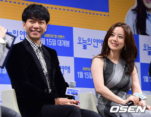 '오늘의 연애' 이승기-문채원, 리얼 키스신의 비법은?