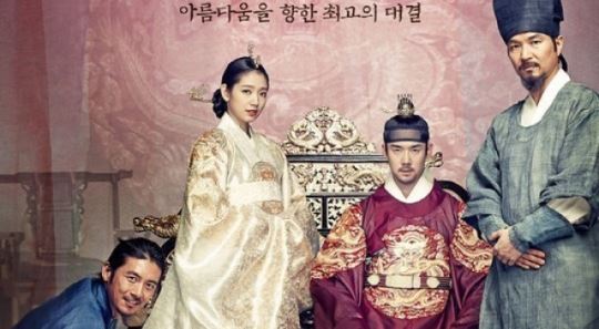 [리뷰] '상의원' 상업영화 틀에 묻힌 감독의 빛나는 개성