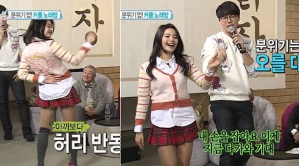 '띠과외' 지헤라, 걸그룹 댄스로 검색어 장악