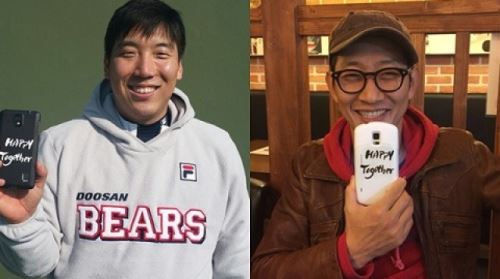 류현진 강정호 김현수 김창렬, 'HAPPY Together' 연탄기부 캠페인 동참