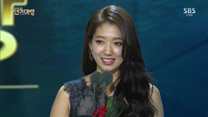 [SAF연기대상]박신혜, 중편女최우수상 “우리 종석이 영광오빠 고마워”