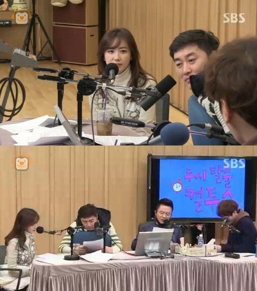 홍은희 두시탈출 컬