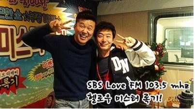 틴틴파이브의 '아 옛날이여!'&hellip;"한 때 서태지&middot;조용필보다 잘나가"