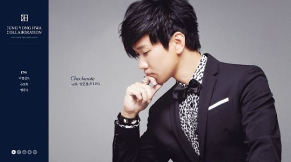 ‘솔로 출격’ 정용화, 콜라보 마지막 주자는 중화권 톱 가수 ‘임준걸’