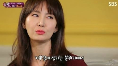 채시라 김태욱 결혼식 영상 공개 "김태욱 결혼식 이야기에 뒷목 잡는 이유는?"