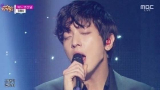 ‘음악중심’ 정용화, 감성 돋보이는 솔로곡 ‘어느 멋진 날’ 선보여