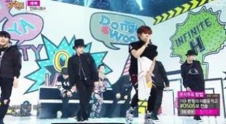 ‘음악중심’ 인피니트H, 카리스마 넘치는 컴백무대 화제
