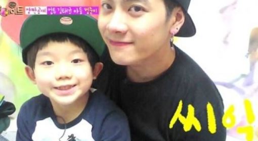 김태균 아들 '잘생긴 외모'로 룸메이트 멤버들 사로잡아