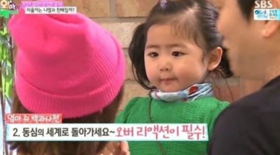 '오마베' 니엘, 라희-라율에 애교 폭발&hellip;'깜찍한 춤까지' 폭소