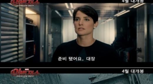 '어벤져스2' 캐릭터 영상 공개&hellip;울트론부터 퀵 실버까지