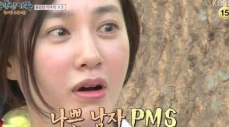 '용감한 가족' 종영, 박명수 박주미와의 가상 로맨스에 "한수민 씨 조심하세요"