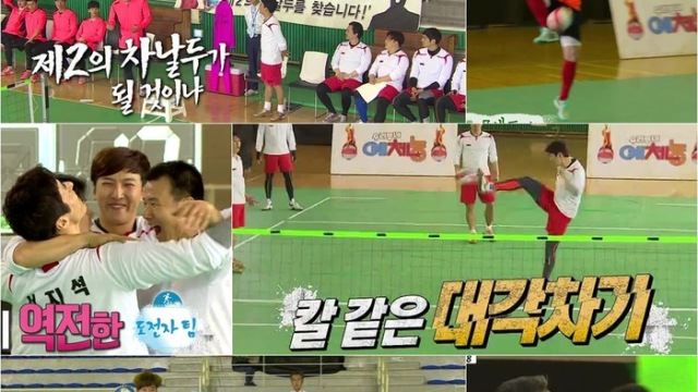 '예체능' 서지석, 파죽지세 공격 성공&hellip;'예체능 팀 구세주 되나?'