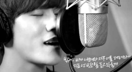 지아 음원 공개, 이현과의 입맞춤 '촉촉한 감성 적셨다'