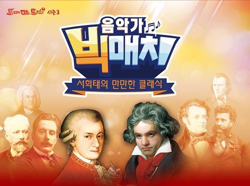 대교어린이tv 애니