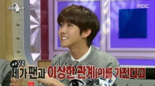 '라스' 광희, 팬과 썸 타고 다닌다?&hellip;'증권가 찌라시' 해명