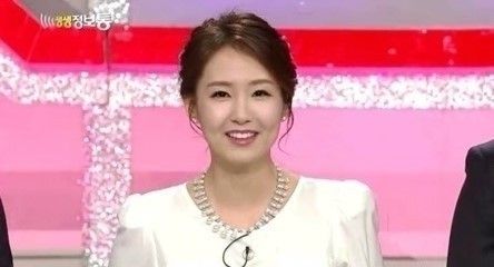 오정연
