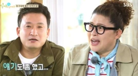 '식사하셨어요' 서경석, 스킨십 질문에 "그래했다"…19금 토크?