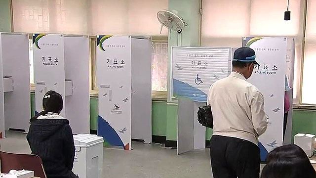 20대 총선 투표율, 58.0% 기록&hellip;'전남이 가장 높아'