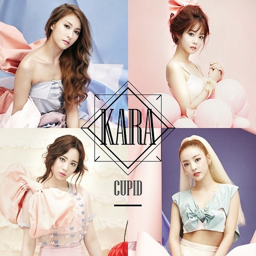 CUPID — 카라